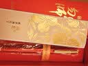 梦特娇（MONTAGUT）【教师节礼物红笔】签字笔老师专用红笔金属中性笔批改作业红色笔芯高颜值礼物勿忘师恩红色0.5mm 实拍图