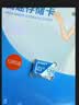 忆捷（EAGET）64GB TF（MicroSD）存储卡U3 C10 A1 V30 行车记录仪 安防监控摄像头专用高速内存卡 高度耐用卡 实拍图