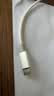 ANKER安克20W冰点充充电器数据线套装 苹果18type-c快充氮化镓pd适用17iPhone16promax15手机插头 黑 实拍图