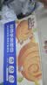 三只松鼠黄油纯牛奶面包1000g 蛋糕早餐食品零食办公室下午茶代餐 实拍图