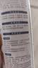 立邦聚氨酯喷剂卫生间防水涂料外墙防水胶屋顶补漏裂缝渗水透明650ml 实拍图