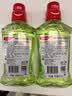 高露洁（Colgate）【会员店同款】茉莉绿茶漱口水500ml*2 无酒精温和清新口气去口臭 实拍图