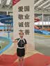 佑游儿童泳衣女童连衣裙温泉青少年透气防晒游泳衣四件套34034黑色3XL 实拍图