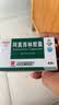 [白云山] 阿莫西林胶囊0.25g*50粒/盒 实拍图