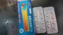 OKMAN 艾时达 盐酸达泊西汀片 30mg*14片/盒  男科用药 京东自营 京东大药房 实拍图