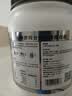 纽特舒玛分离乳清蛋白粉464g*2罐原装进口术后恢复营养送礼【哥哥同款】 实拍图