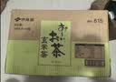 伊藤园（ITOEN）玄米茶 500ml*15瓶整箱 茶叶饮料 无糖茶饮料 0糖0脂0卡饮料养生 实拍图
