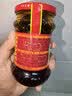陶华碧老干妈  辣椒酱  精制牛肉末豆豉油辣椒210g 贵州特产 实拍图