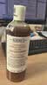 科颜氏（Kiehl's）金盏花植物精粹爽肤水500ml 祛痘控油生日礼物 实拍图