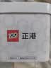 正港（ZGO）手表女学生电子表初高中生中考高考国考考公考研考试专用手表 852 实拍图