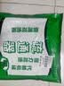 乐喏 电钻管道疏通器通下水道疏通弹簧电动疏通下水道工具可加长5米 实拍图
