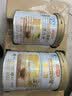 汤臣倍健卓瑞蛋白粉600g 乳清蛋白粉成人中老年人增强免疫力 中秋礼品礼盒 实拍图