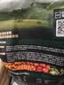 网易严选犬粮 全价高鲜肉冻干双拼幼犬成犬中大型狗粮通用 10kg 实拍图