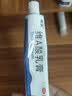 丽芙维a酸乳膏0.025%22g维a酸软膏医用正品痤疮祛痘药膏祛斑淡化痘印黑头去鸡皮肤黑色素可搭尿素乳膏 实拍图
