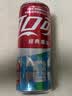 可口可乐（Coca-Cola）碳酸饮料 330ml*24摩登罐 主题罐新老包装随机发货 实拍图