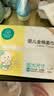 全棉时代100%纯棉婴儿棉柔巾加大款一次性洗脸巾干湿两用洁面巾70抽*4包 实拍图