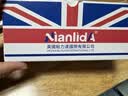 NianlidA粘鞋胶万能胶防水强力胶鞋厂胶补鞋子树脂软胶修鞋匠修鞋粘得牢运动鞋球鞋皮鞋帆布鞋强力补鞋胶水 1支装【防水不伤鞋】啫喱凝胶20ml 实拍图