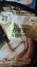 护舒宝考拉散热安睡裤8条L大码裤型卫生巾安心裤姨妈巾夜安裤自营密封 实拍图
