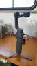 大疆（DJI）Osmo Mobile 8P 手机云台稳定器 大疆OM8P 手机稳定器 手持vlog AI跟拍 360度跟拍增稳防抖自拍杆 标准套装+收纳包 标配 实拍图