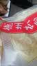 德州扒鸡 【大吉大利保鲜600g】卤味熟食五香脱骨童子鸡中华老字号 实拍图