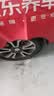 双星汽车轮胎 205/60R16 92V MAXIMUM-dh 适配新轩逸/速腾/宝骏510 实拍图