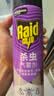 雷达（Raid）杀虫剂喷雾550ml*2瓶无香型家用室内杀虫气雾剂 蟑螂药 灭蟑螂 实拍图