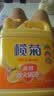 榄菊 柠檬去油污洗洁精2kg/瓶 食品用级别蔬果洗涤 不伤手 去油祛味 实拍图