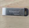 金士顿（Kingston）128GB USB 3.2 Gen 1 U盘 DTKN 大容量U盘 金属外壳 读速200MB/s 学习办公投标电脑车载优盘 实拍图