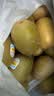 佳沛（zespri）新西兰金奇异果40粒全家福10斤原箱猕猴桃源头直发中秋水果礼盒品 实拍图