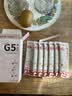 世壮中国农科院每日高纤麦片175g*4即食冲饮谷物全麦燕麦片独立小包装 实拍图