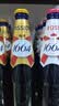kronenbourg 1664桃红330ml*9瓶精酿果味啤酒整箱装送礼踏青出游 中秋送礼 实拍图