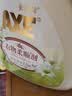 AXE斧头牌衣物柔顺剂（苍兰白百合） 3L 衣物柔软 清香持久包装随机 实拍图