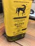 佰多力特级初榨橄榄油1.5L 实拍图