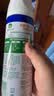 滴露（Dettol）消毒喷雾454ml床上杀菌喷雾除臭鞋子喷雾马桶消毒床单除菌柑橘 实拍图