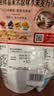卡乐比（Calbee）原味水果麦片380g 进口非油炸 营养早餐代餐零食 实拍图