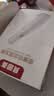贝因美婴儿理发器自动吸发电动推子剃头自理发修剪刀神器儿童梳子低静音 实拍图