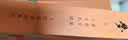 红楼梦原著版完整无删减注释丰富定本（套装上下全2册）人文版 中国古典文学读本丛书四大名著1-9年级小学初中高中必读书单语文推荐阅读古白话文人民文学出版社 小说 实拍图