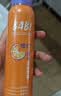 BABI定妆喷雾VC控油柔焦送女友持久不脱妆教师节礼物全肤款100ml*2瓶 实拍图