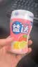 益达 无糖口香糖混合味约70粒98g*6（粉瓶） 休闲零食糖果 清新口气糖 实拍图