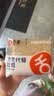 舌里全麦面包650g0脂高饱腹吐司粗粮早餐健身代餐零食轻食欧包 实拍图