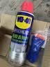 WD-40强力除胶剂汽车清洁家用去胶清洗剂玻璃不干胶双面粘去除瓷砖地板 实拍图