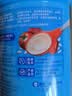 嘉宝（GERBER）番茄牛肉谷物高铁米粉婴幼儿米粉宝宝辅食米糊250g6月+100%真验厂 实拍图