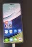 华为HUAWEI Mate80/70/60/50/Air/Pura/Nova/畅享/折叠典藏/非凡大师系列 二手手机自营 华为 Mate 80 成色规格颜色购买区域配件以质检报告为准 实拍图