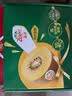 佳沛（zespri）新西兰金奇异果10粒巨大果146-175g猕猴桃中秋节礼品送水果礼盒 实拍图