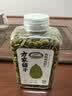 方家铺子有机南瓜子仁320g 原味去壳生南瓜籽坚果烘焙五谷杂粮 实拍图
