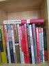 你怎么弱得心安理得 实拍图