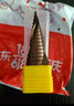 卡夫威尔宝塔钻头阶梯钻锥形金属开孔器钻孔扩孔打孔器含钴 4-32mm AI3511 实拍图
