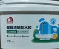 雨虹防水免砸砖聚脲防水涂料 透明防水胶 厨卫墙面屋顶补漏堵漏胶 375g 实拍图