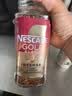 雀巢（Nestle）瑞士金牌冻干黑咖进口冲泡后*0糖低卡*燃减健身浓郁100g 实拍图