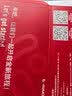 天语T2老年人手机4G全网通超长待机直板按键大字大声音大屏学生专用备用功能机只接打电话老人机 黑色 实拍图